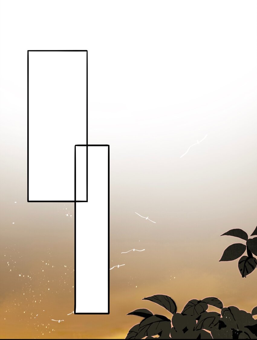 047 怀梦草-第50话