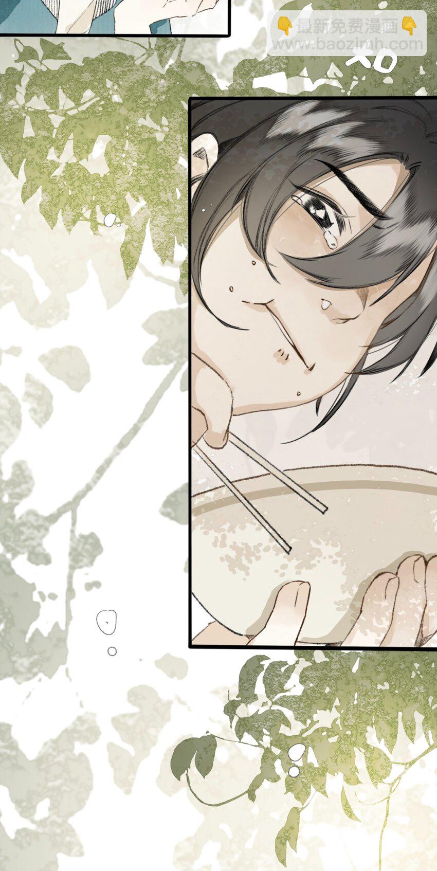 010 最好吃的饭-第10话