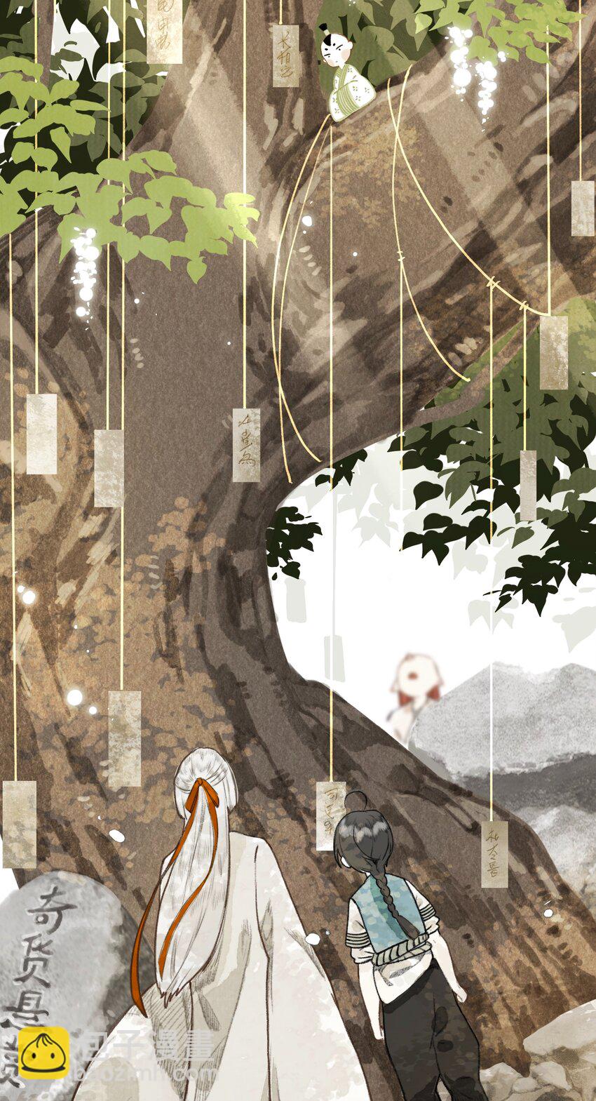 010 最好吃的饭-第10话