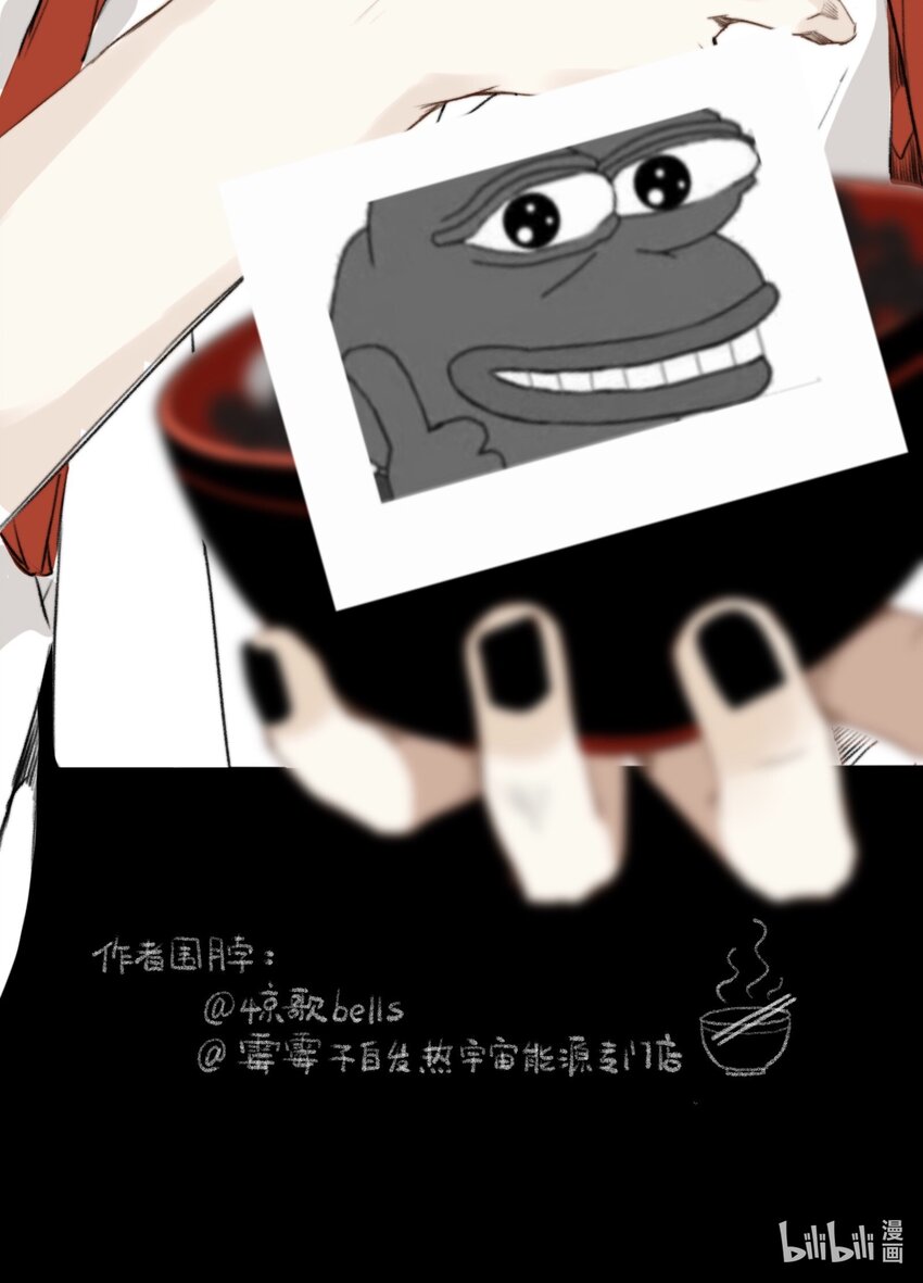 010 最好吃的饭-第10话