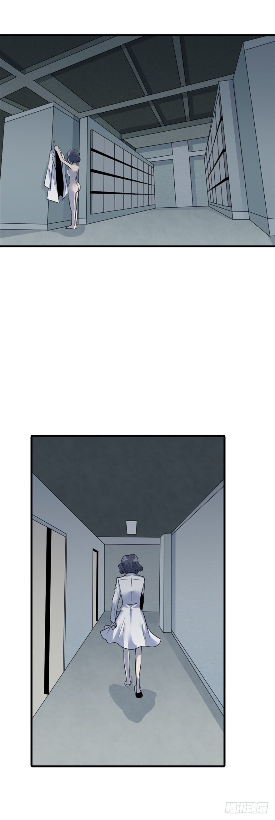 021布局显现-第22话