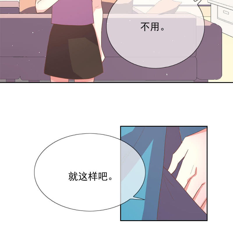 居留考核-第106话