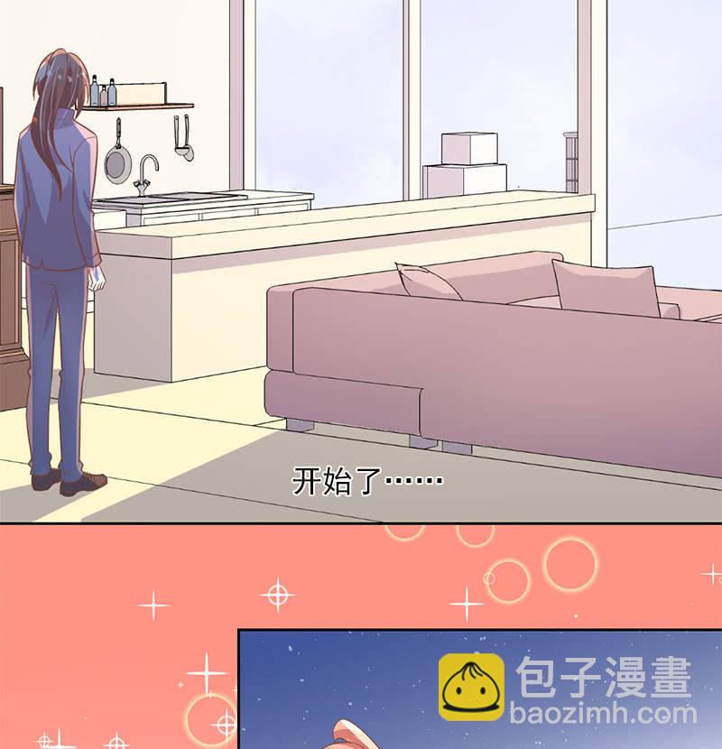 居留考核-第106话