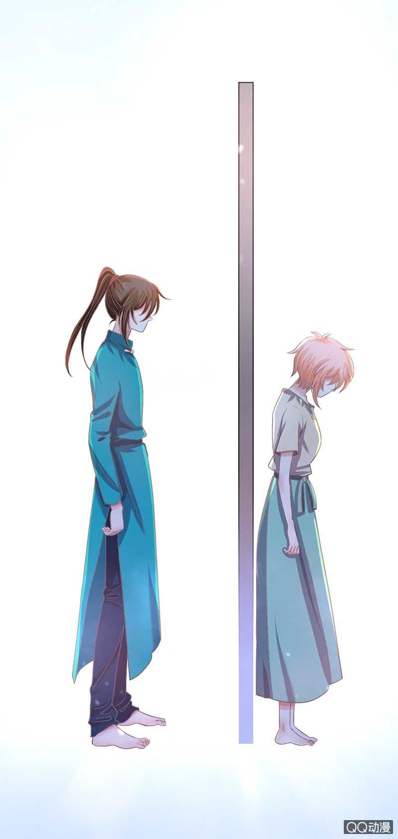 学渣玄鲤-第52话