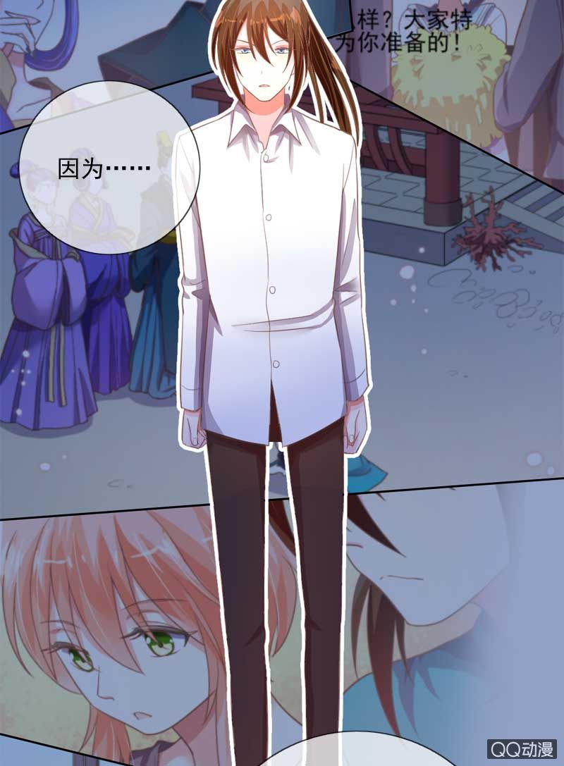 有始有终-第62话