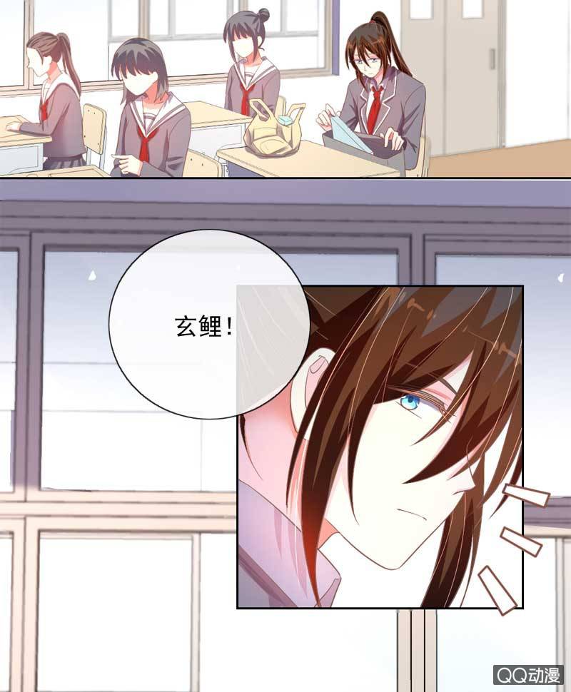 有始有终-第62话