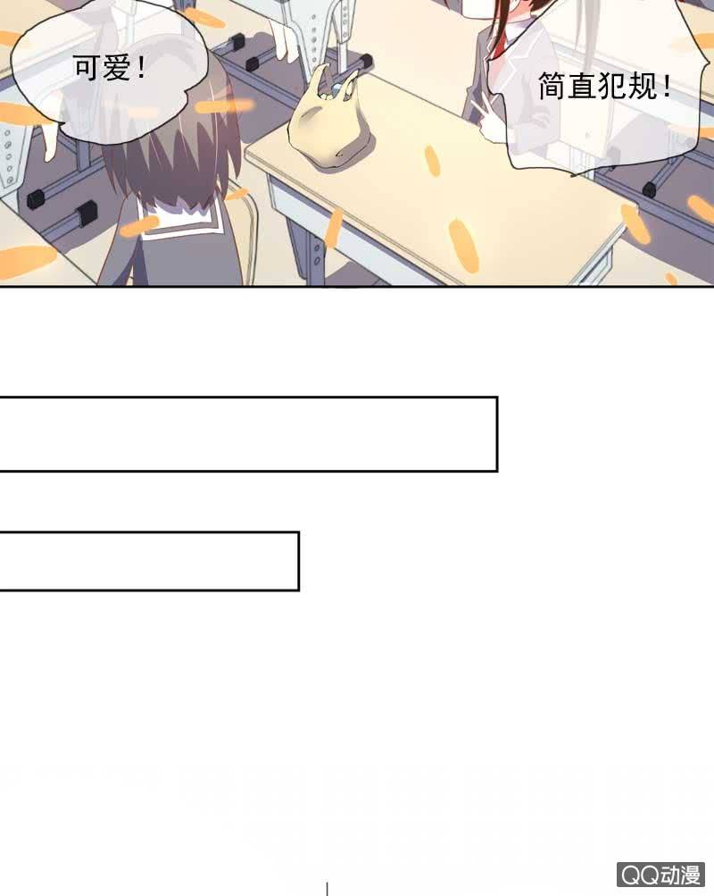 有始有终-第62话