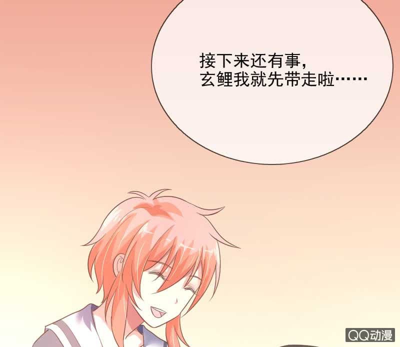 有始有终-第62话