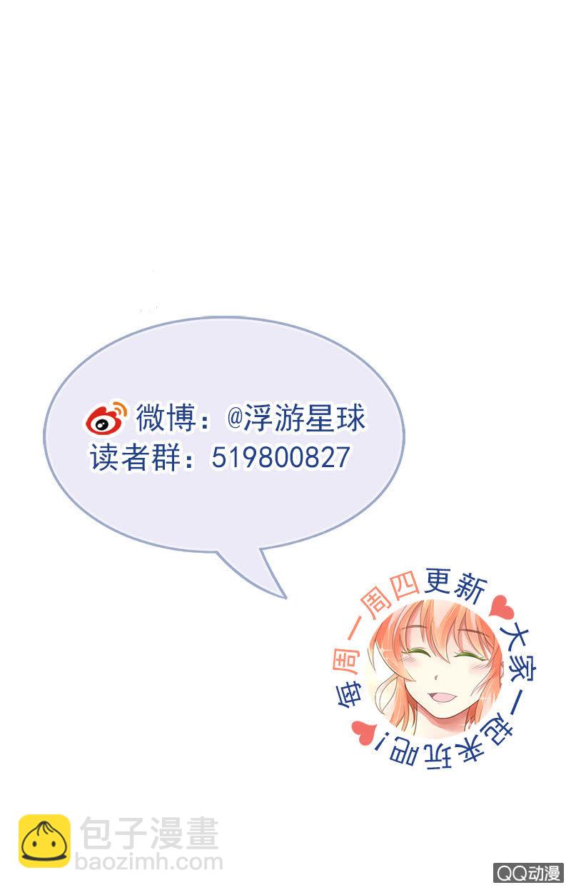 有始有终-第62话