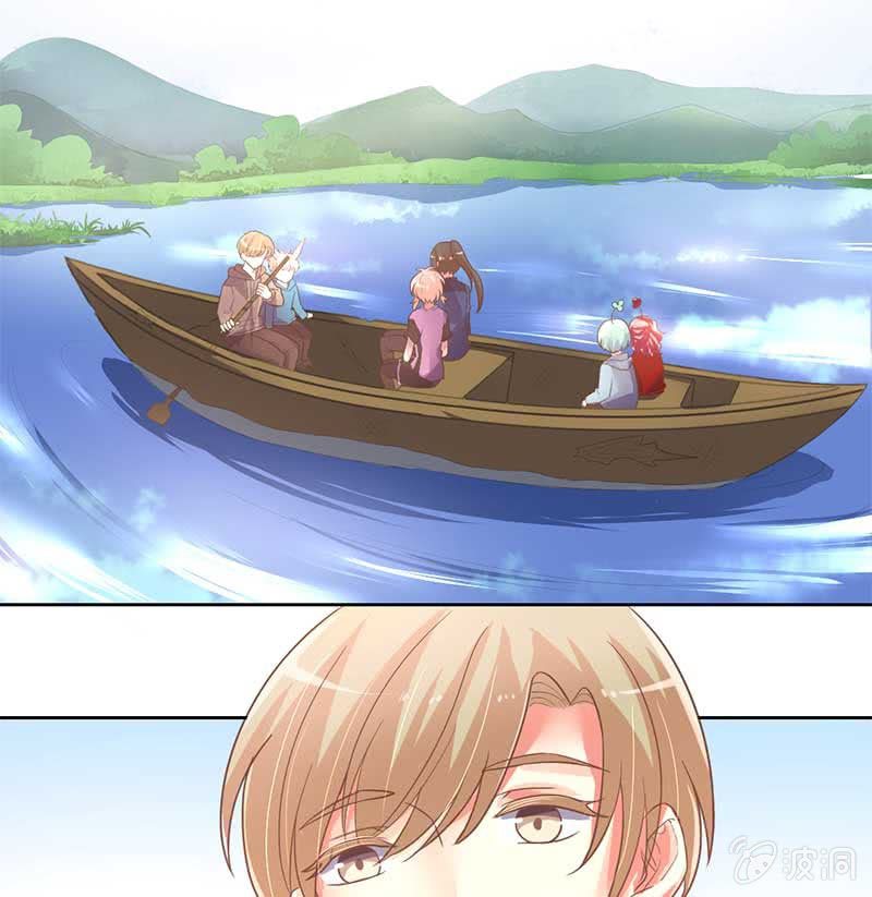 游湖-第78话