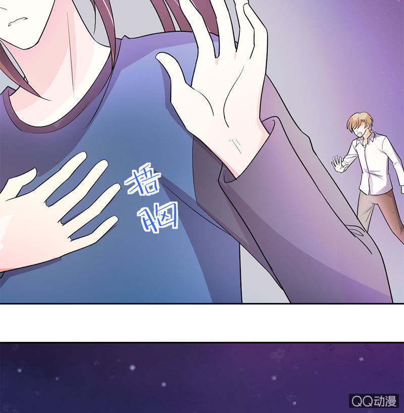 爷爷的信-第88话