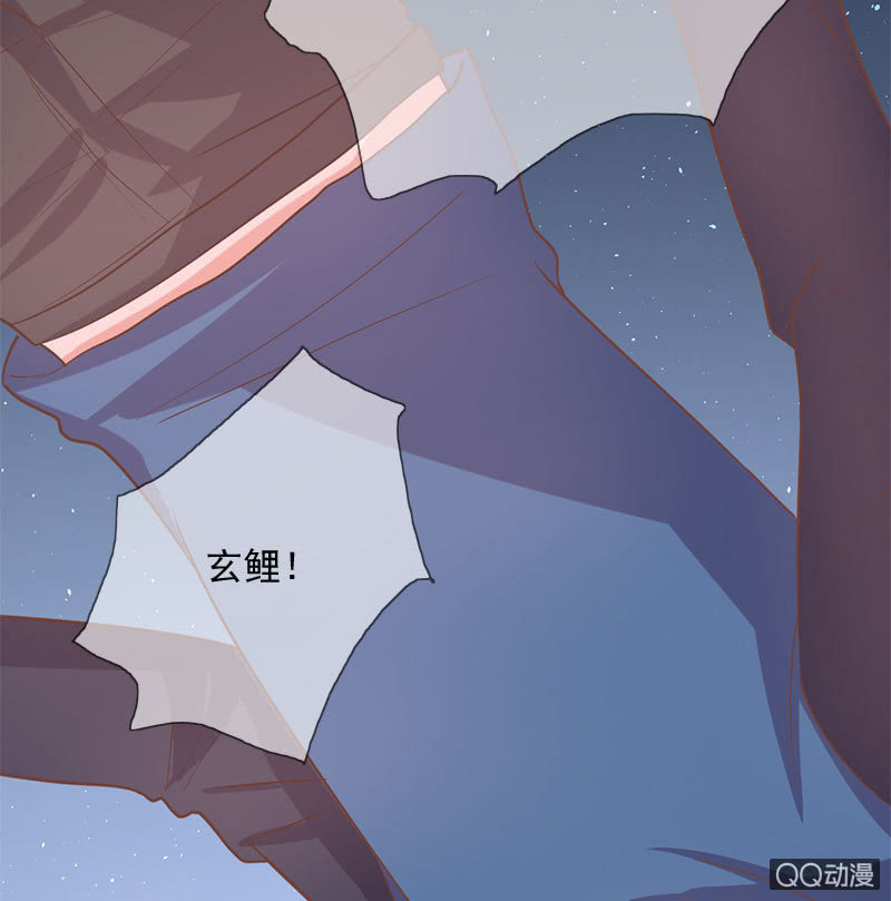 爷爷的信-第88话