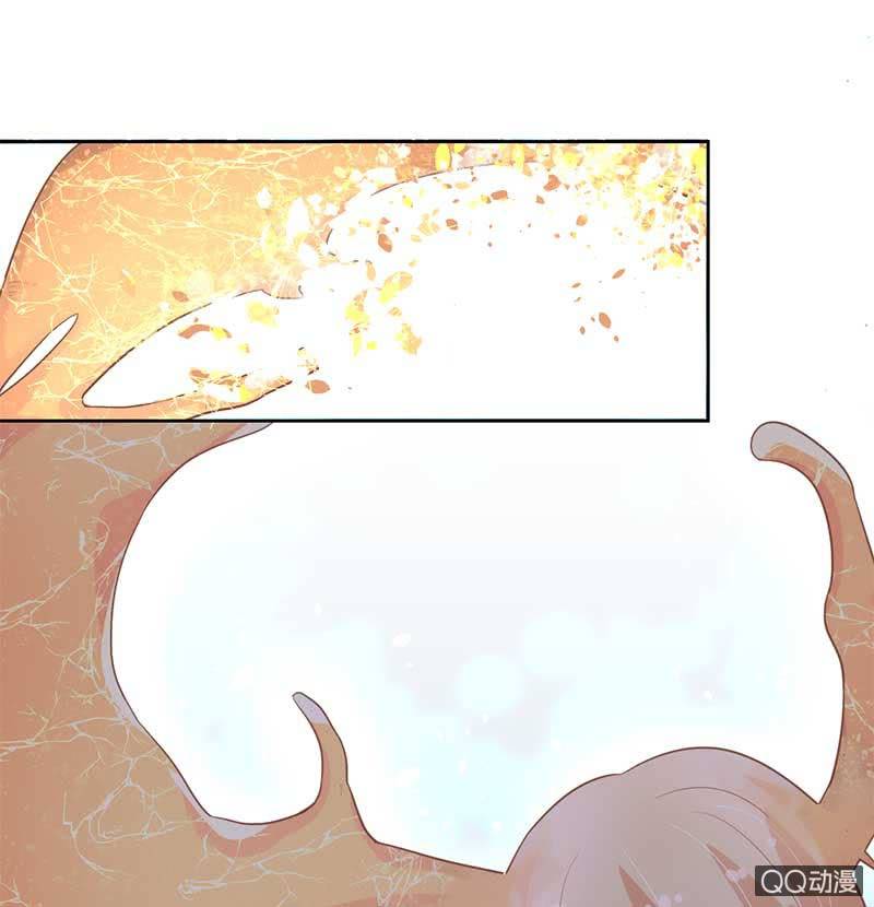 山雨欲来-第94话