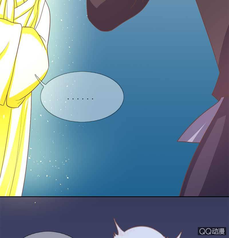 山雨欲来-第94话