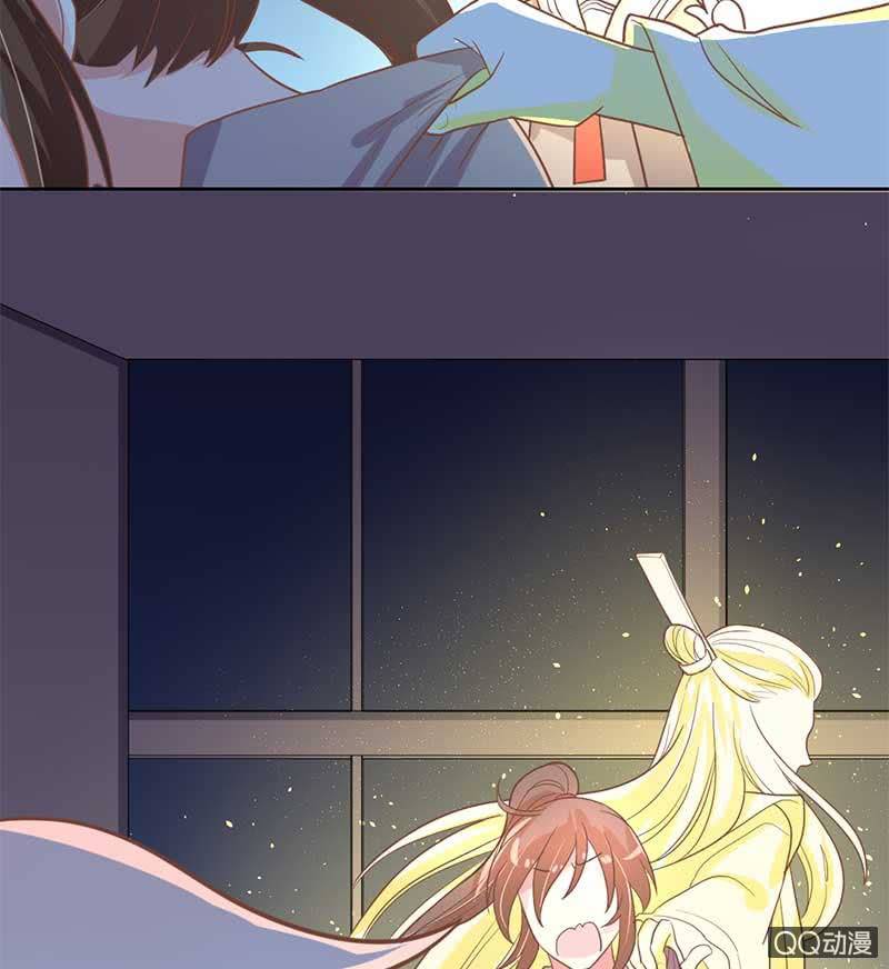 山雨欲来-第94话