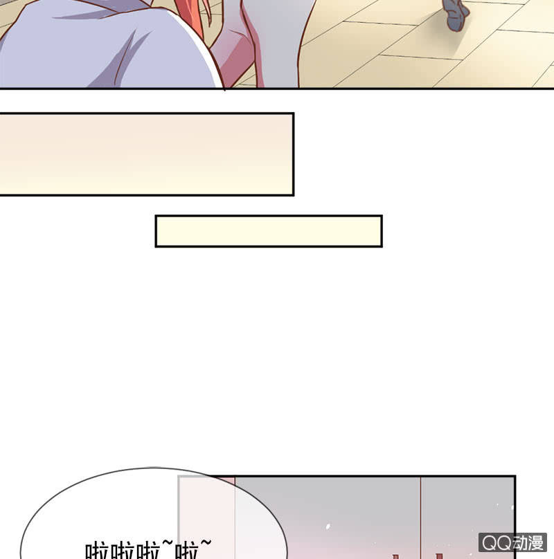 再入蛟族-第98话