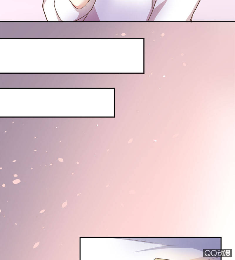 再入蛟族-第98话