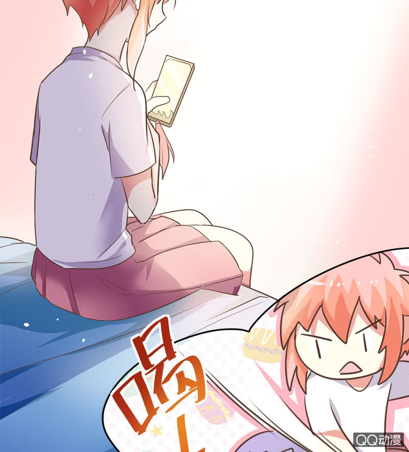 再入蛟族-第98话