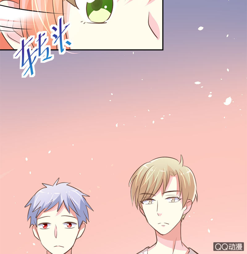 再入蛟族-第98话