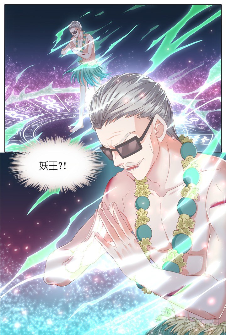 102.赤海之殇1-第102话