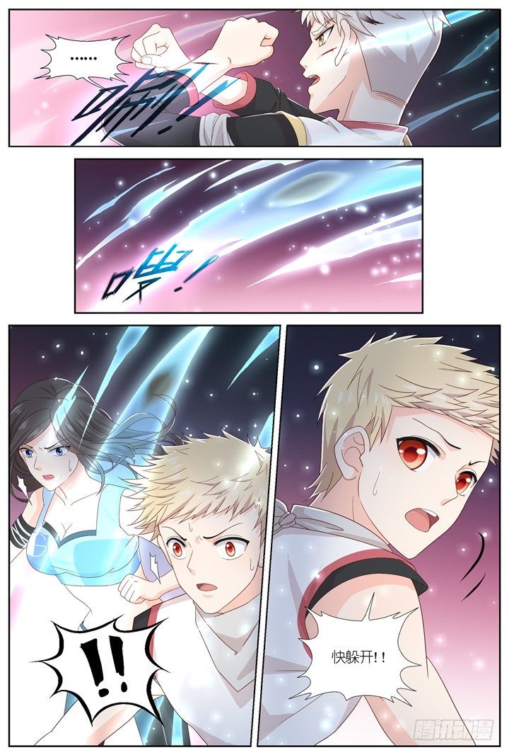 102.赤海之殇1-第102话