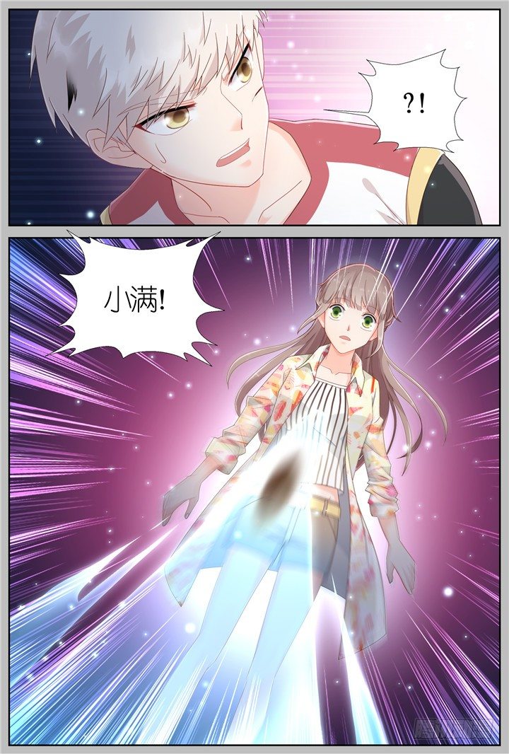 102.赤海之殇1-第102话