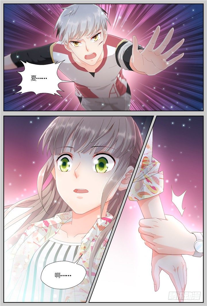 102.赤海之殇1-第102话