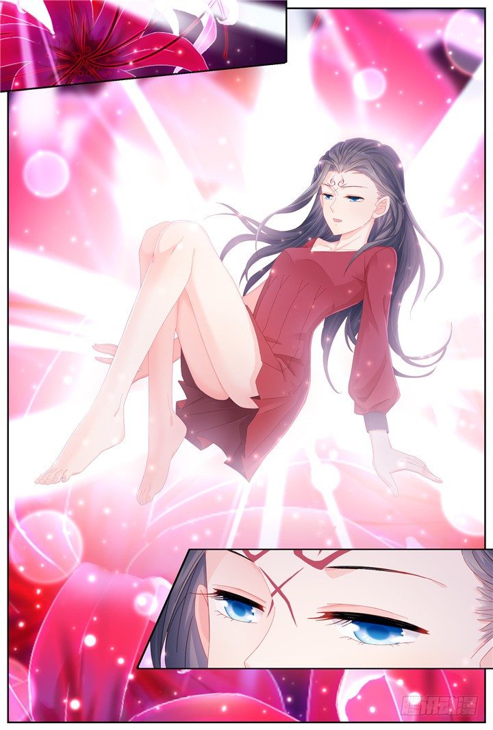 106.彼岸之花1-第106话