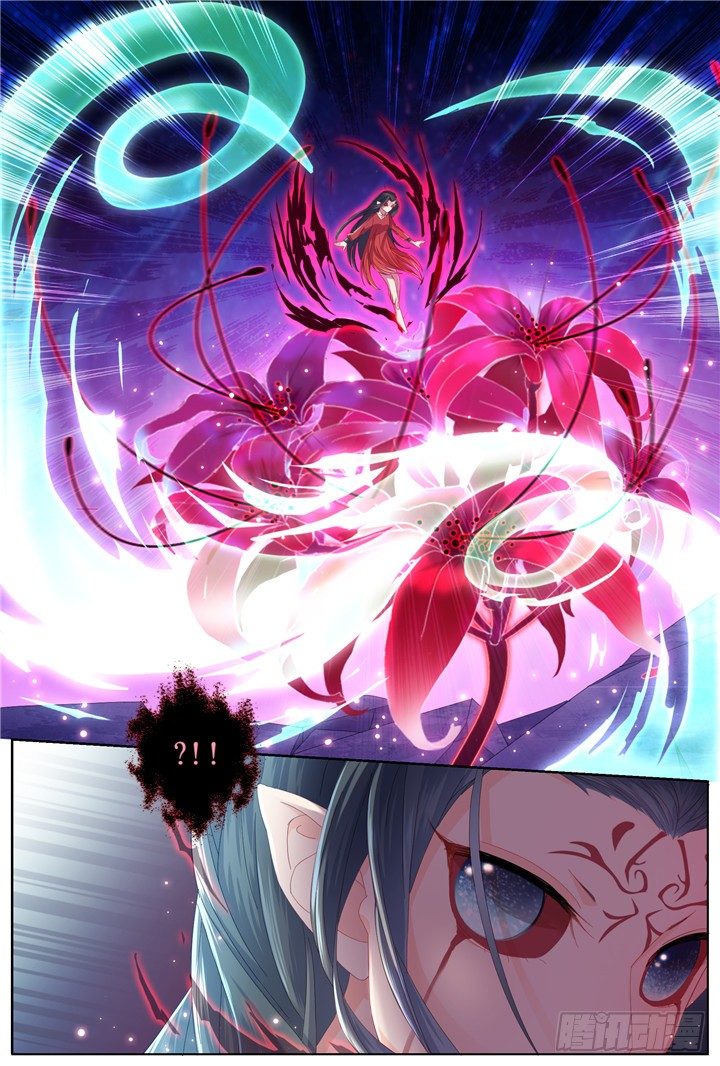 108.彼岸之花3-第108话