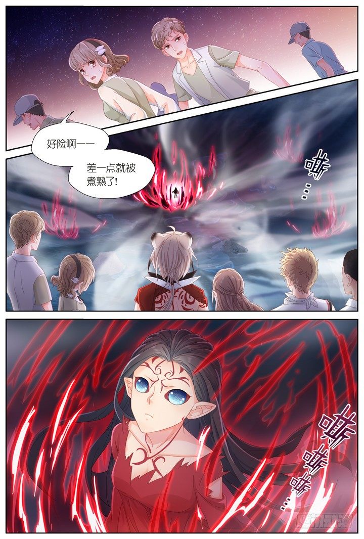 110.彼岸之花5-第110话