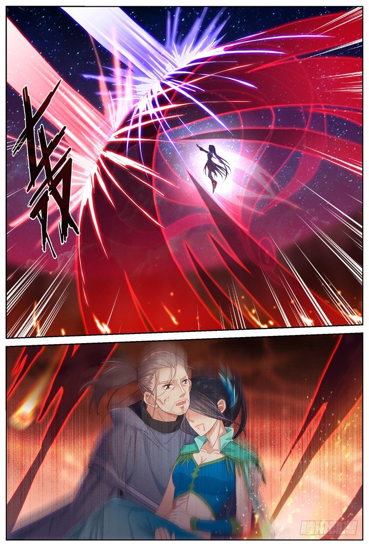 112.彼岸之花7-第112话