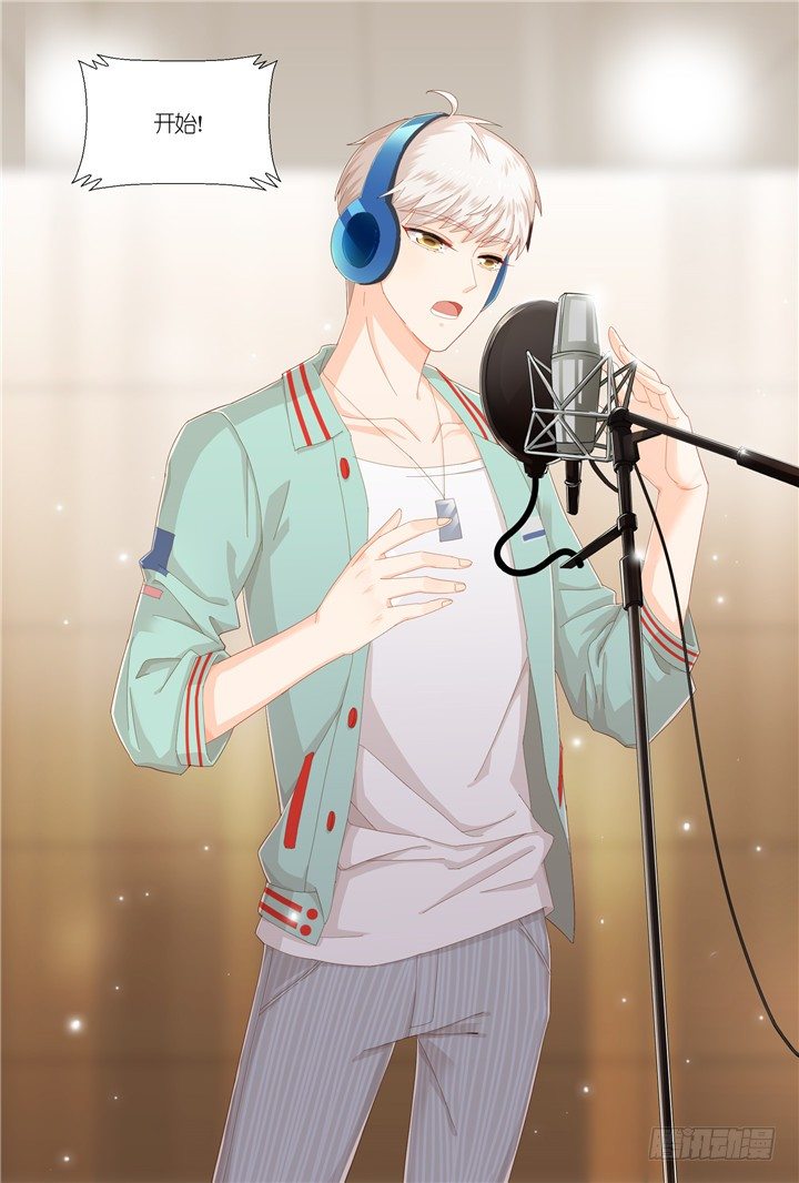 118.爱与叹息1-第118话