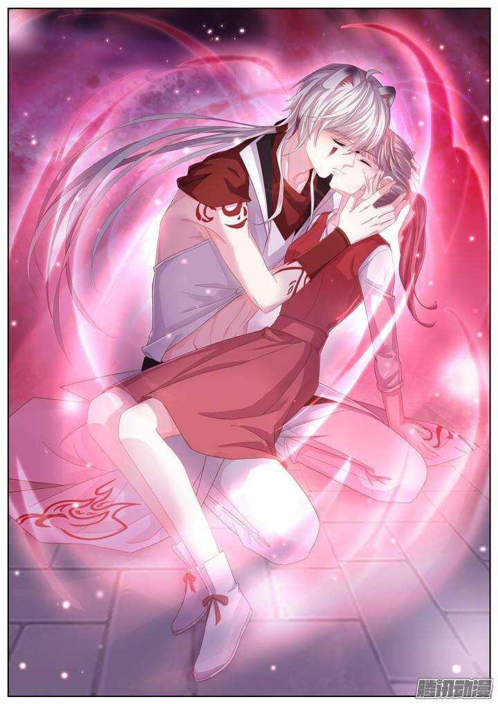 134.救赎之光3-第134话