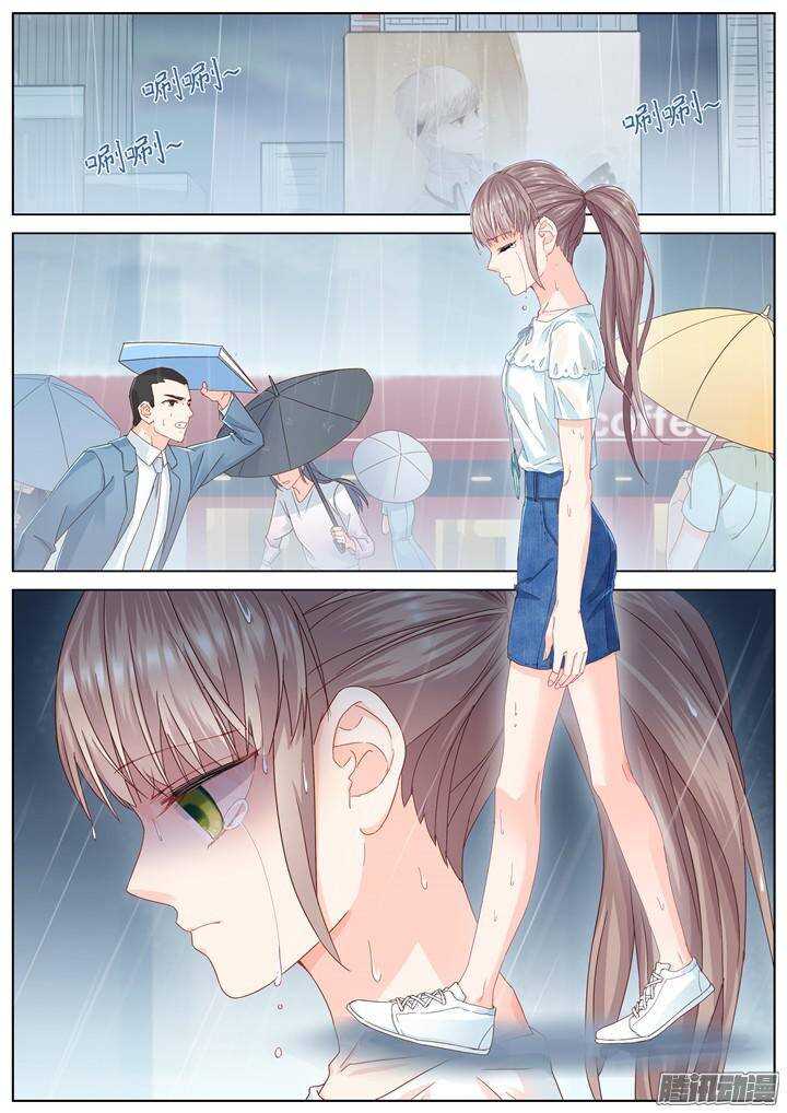 140.救赎之光9-第140话