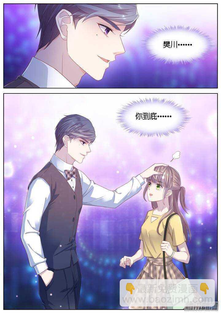 148.歌之盛宴3-第148话