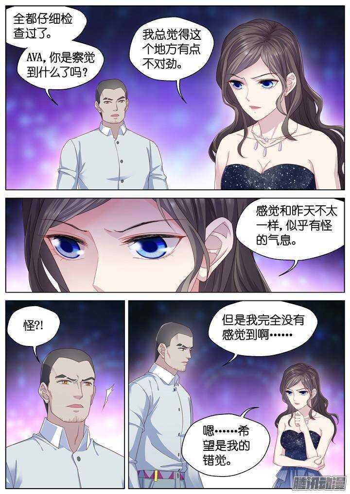 148.歌之盛宴3-第148话