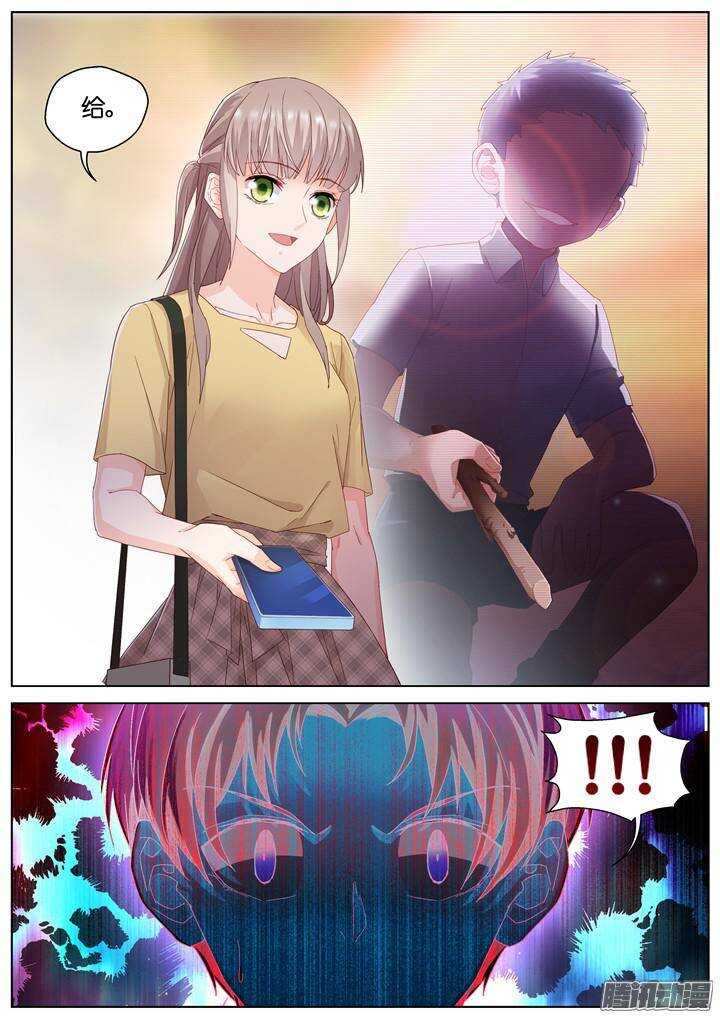 150.歌之盛宴5-第150话