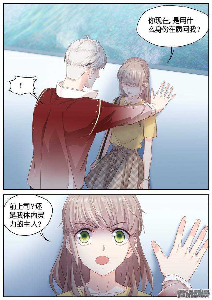 152.歌之盛宴7-第152话