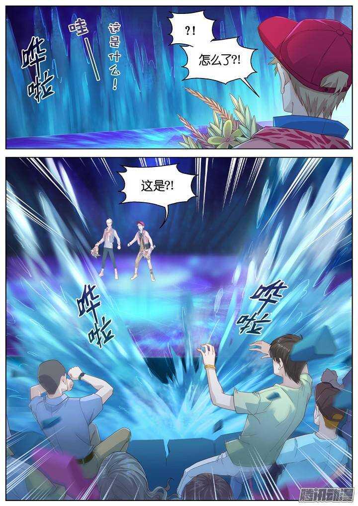 154.歌之盛宴9-第154话