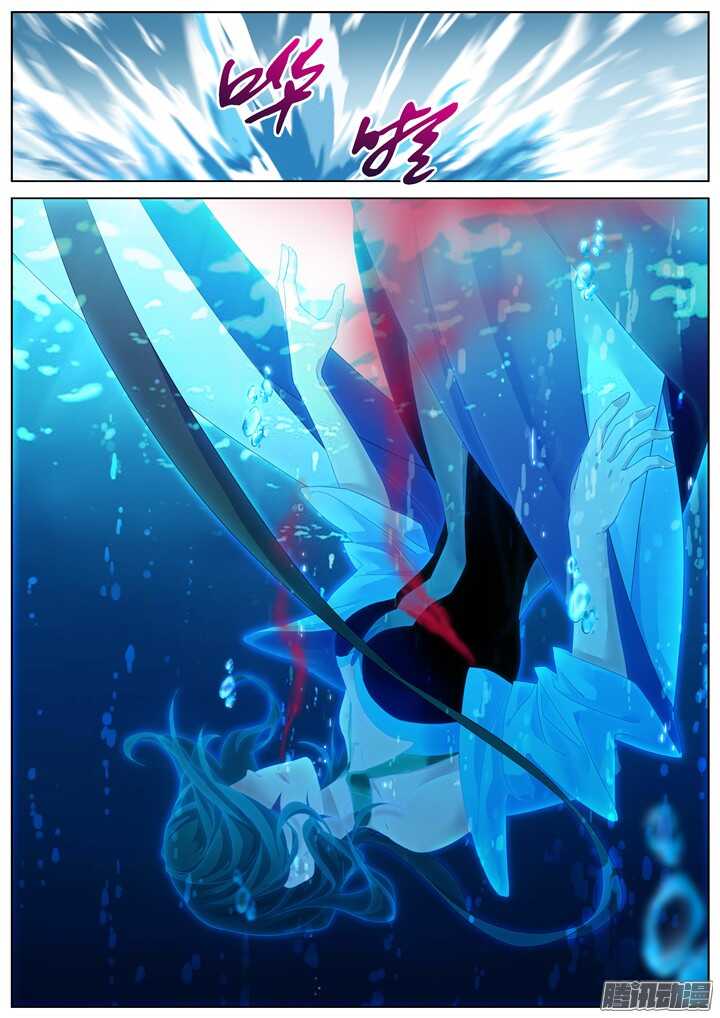 208.生死一念6-第208话