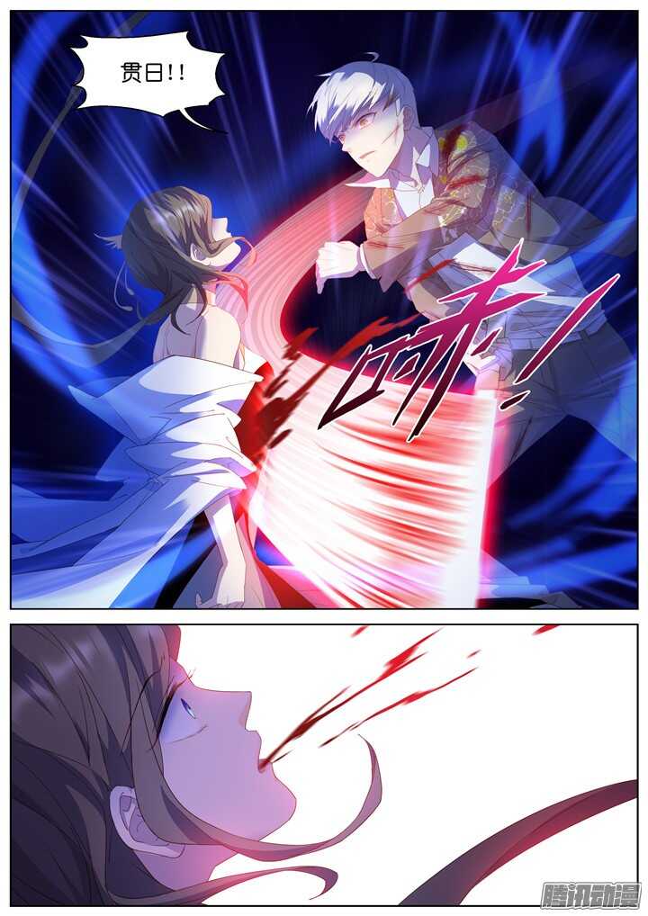 208.生死一念6-第208话