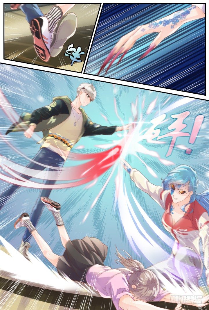 24.阴错阳差5-第24话