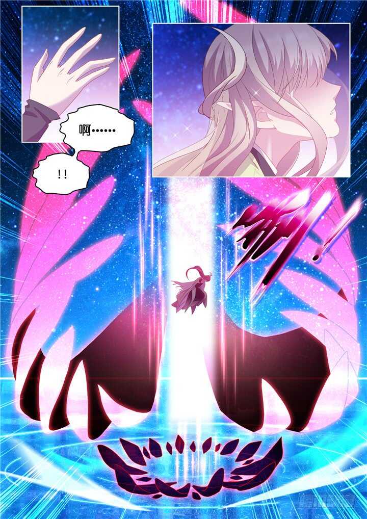 278.别离之殇7-第278话