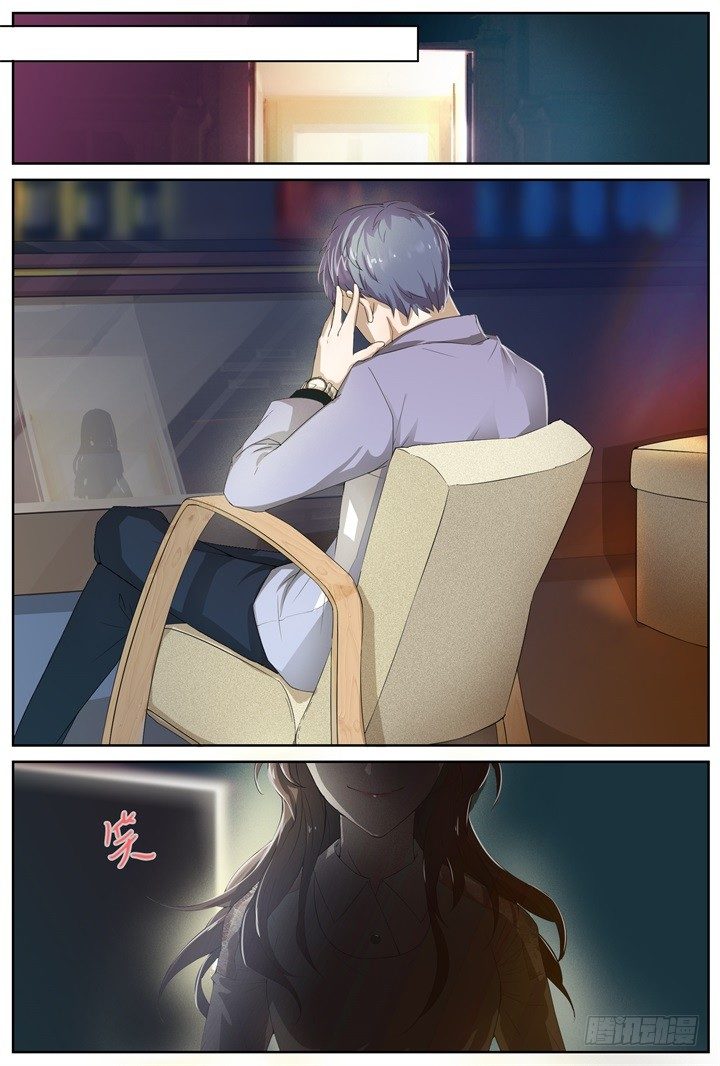 30.大明星的小助理4-第30话