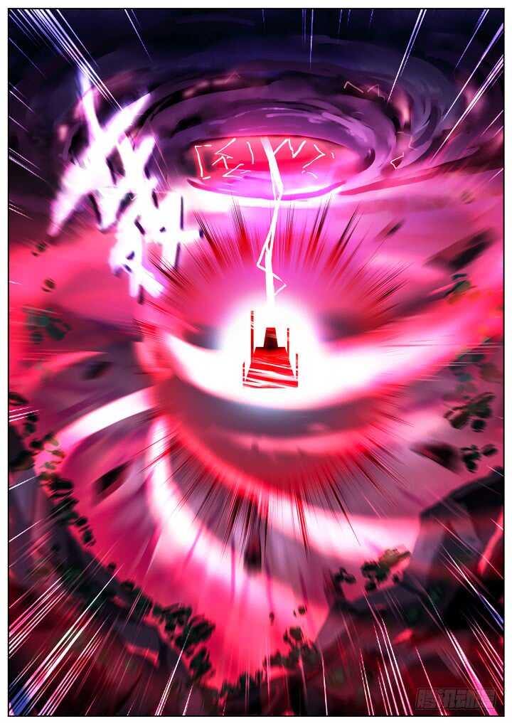 296.最终决战1-第296话