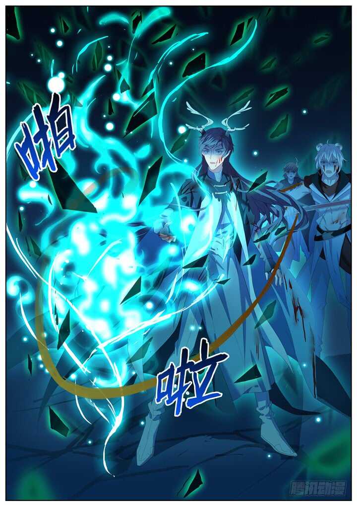 298.最终决战3-第298话