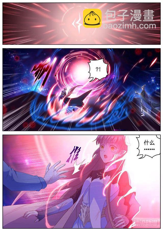 300.爱与希望-第300话