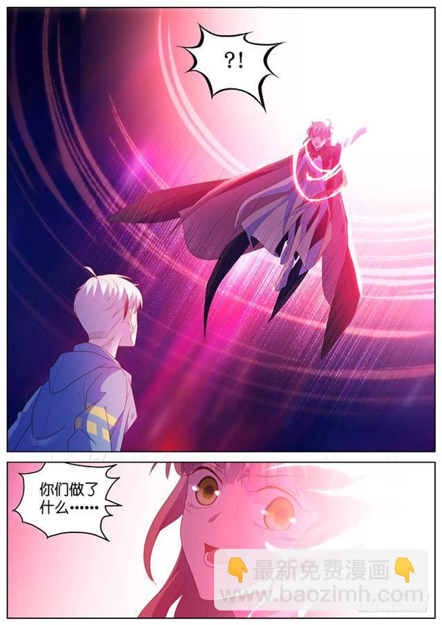 300.爱与希望-第300话