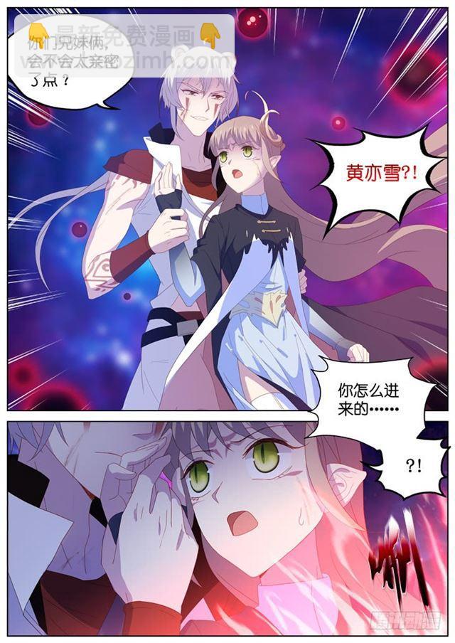 300.爱与希望-第300话