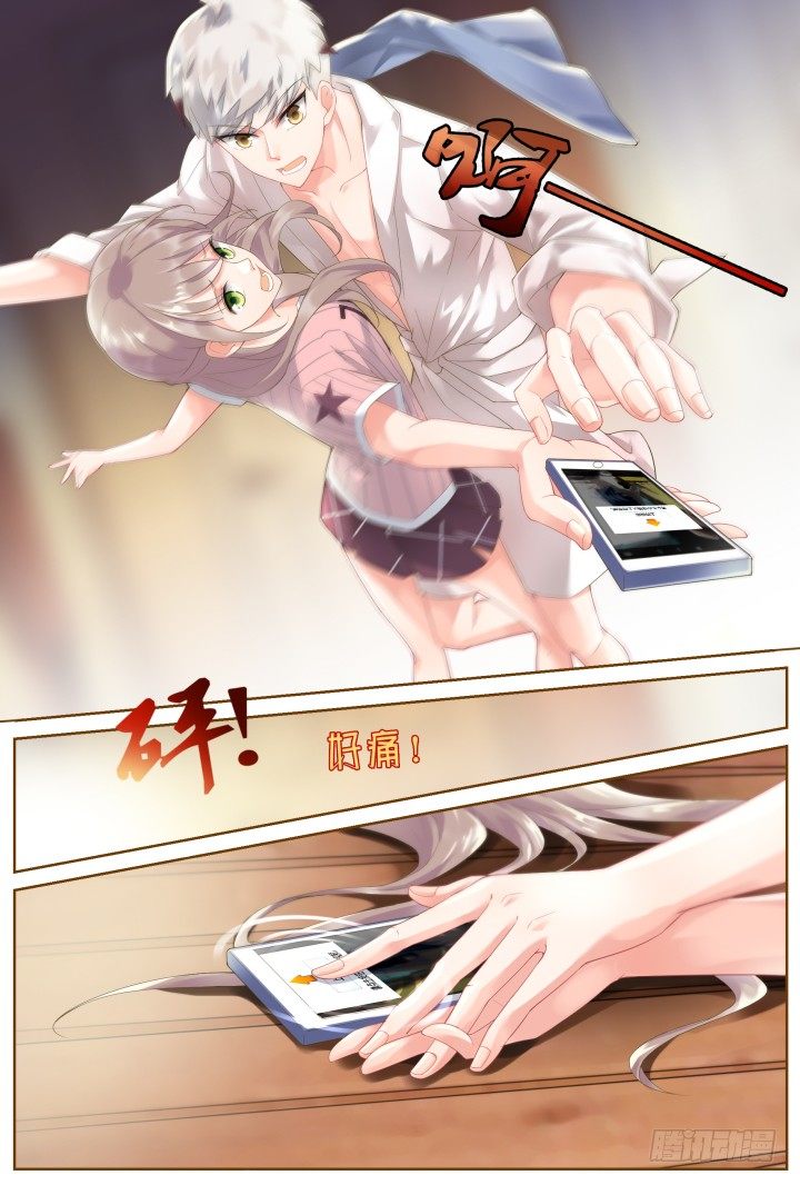 34.大明星的小助理8-第34话